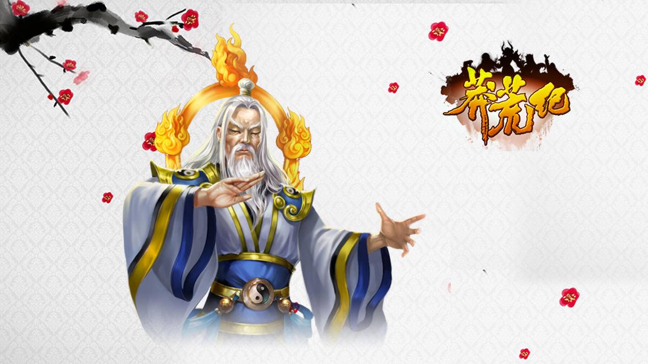 hero-image